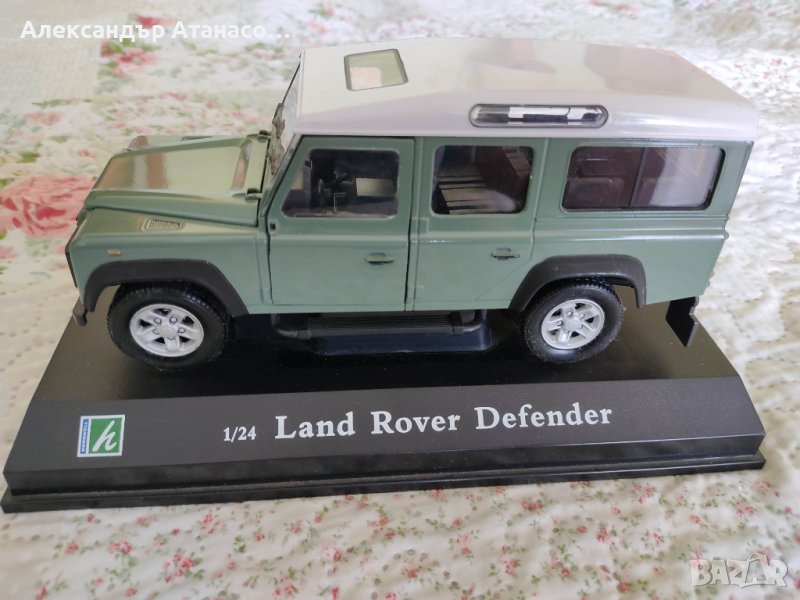 Модел на Land Rover Defender 1/24, макет на автомобил, снимка 1