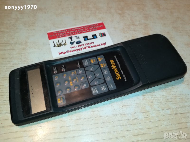 AKAI REMOTE TWO FACE & DISPLAY 1610211425, снимка 1