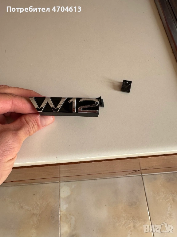 Оригинален натпис W12 от Ауди Audi A8 D4 H4 6.3бензин 500к.с. само за 70Eur. 4H0853738, снимка 1