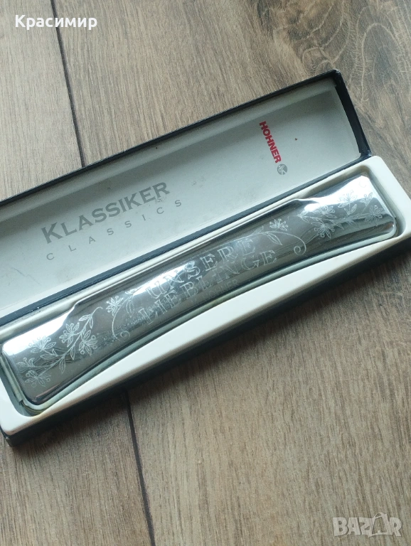 Хармоника Hohner -  Unsere Lieblinge , снимка 1