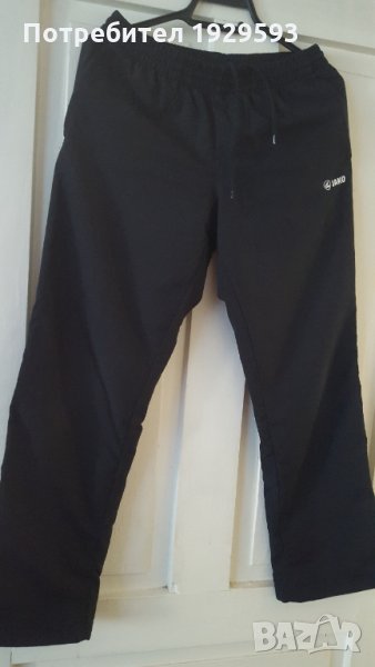 Дамско спортно долнище марка Jako, снимка 1