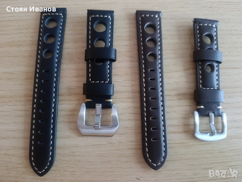 Кожена каишка за часовник черна и кафява 20мм, снимка 1