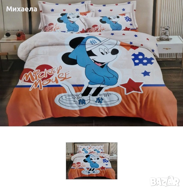 Спален комплект от 4 части без ластик - няколко десена - 50 лв., снимка 1