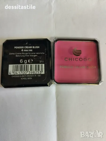 Козметика CHICOGO, снимка 1