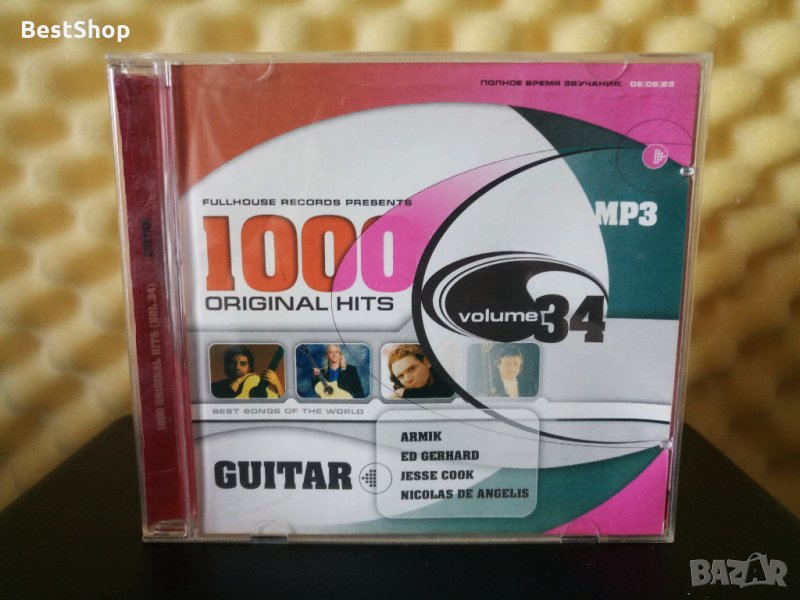 1000 Original hits Vol. 34 - Guitar, снимка 1