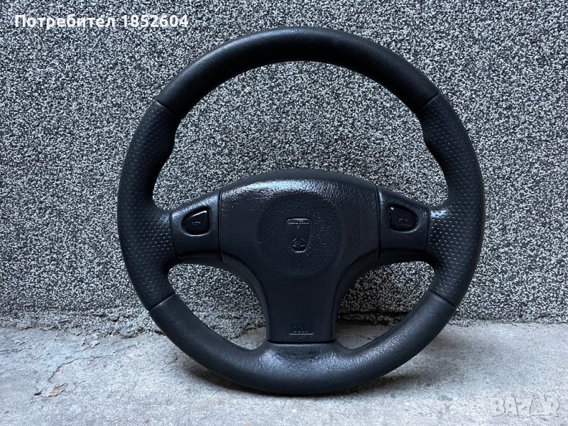 Волан с аербег Ровър с лентов кабел, снимка 1