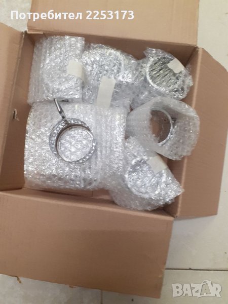 Сребрист метален сервиз от подстакани и захарница, снимка 1