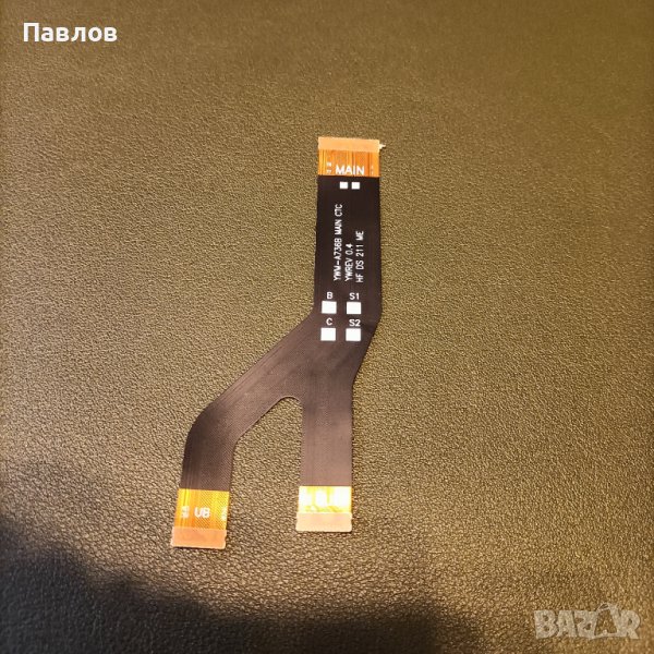 Лентов кабел Samsung A73, снимка 1