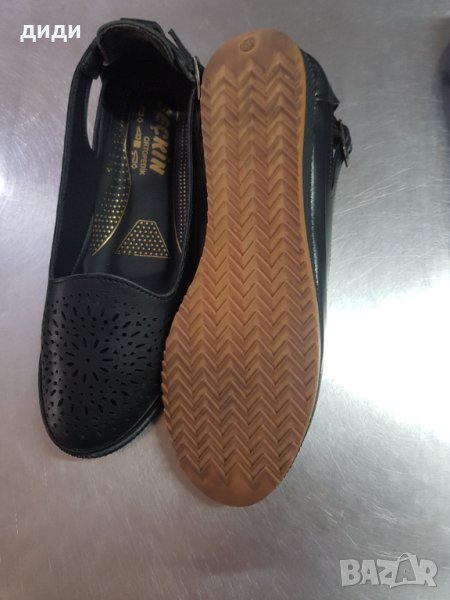 Обувки 38 номер , снимка 1