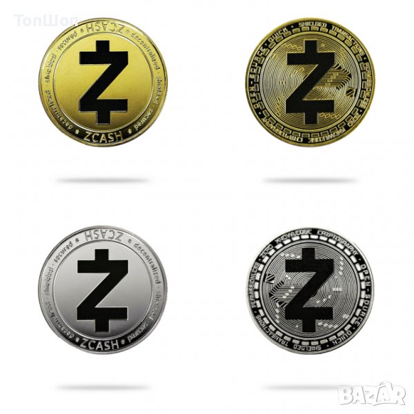 Zcash Coin / Зкеш Монета ( ZEC ) - 3 Модела, снимка 1