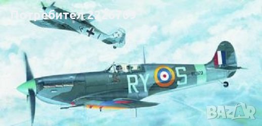 Сглобяеми модели - самолет Spitfire MkVB, снимка 1