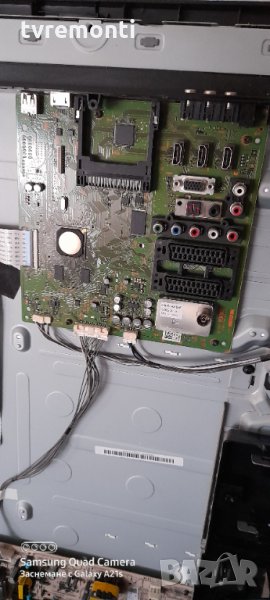 Основна платка ,1-881-019-32,A-1767-672-A,A1771378B,, снимка 1