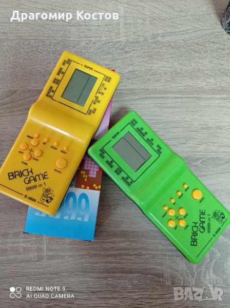 Детска игра Тетрис в Други игри и конзоли в гр. Харманли - ID32064387 ...
