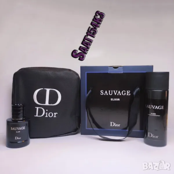 парфюми christian dior, снимка 1