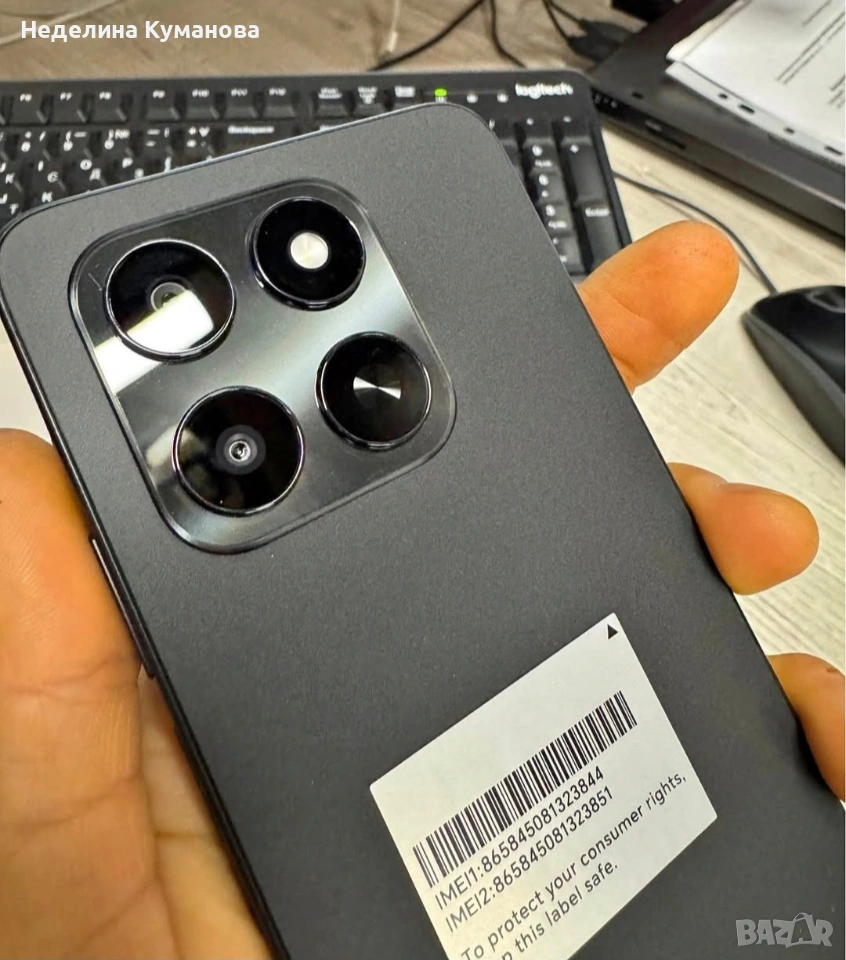 ☄️ Чисто нов телефон Honor 200 smart, снимка 1