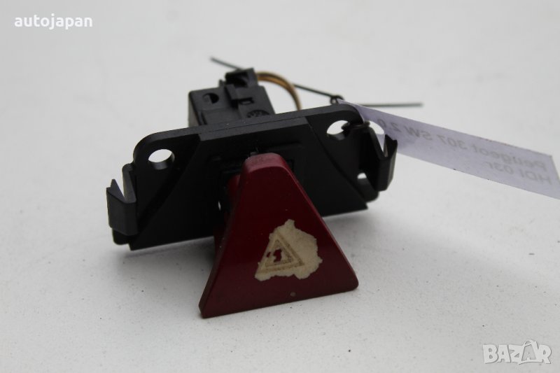 Копче, бутон аварийни светлини Пежо 307 св 2.0хди 03г Peugeot 307 sw 2.0hdi 2003, снимка 1