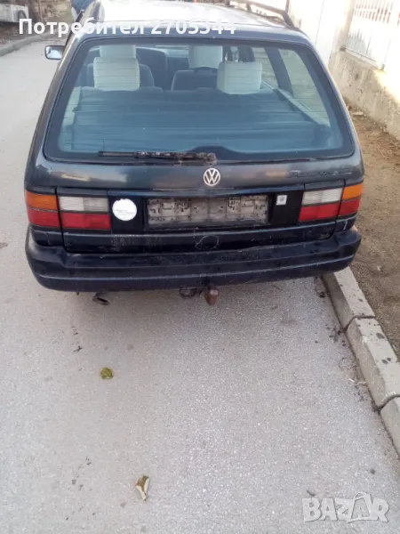 Теглич за vw pasat 1990 godina, снимка 1