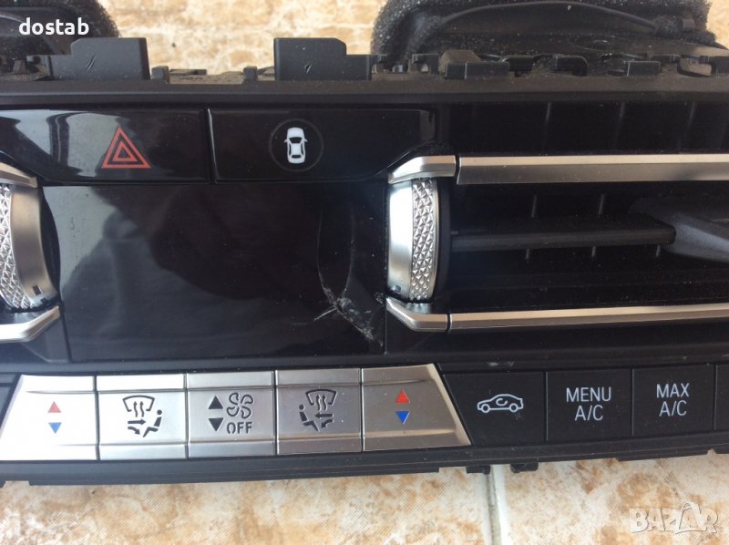 Панел за климатроник за бмв / Bmw G20, снимка 1