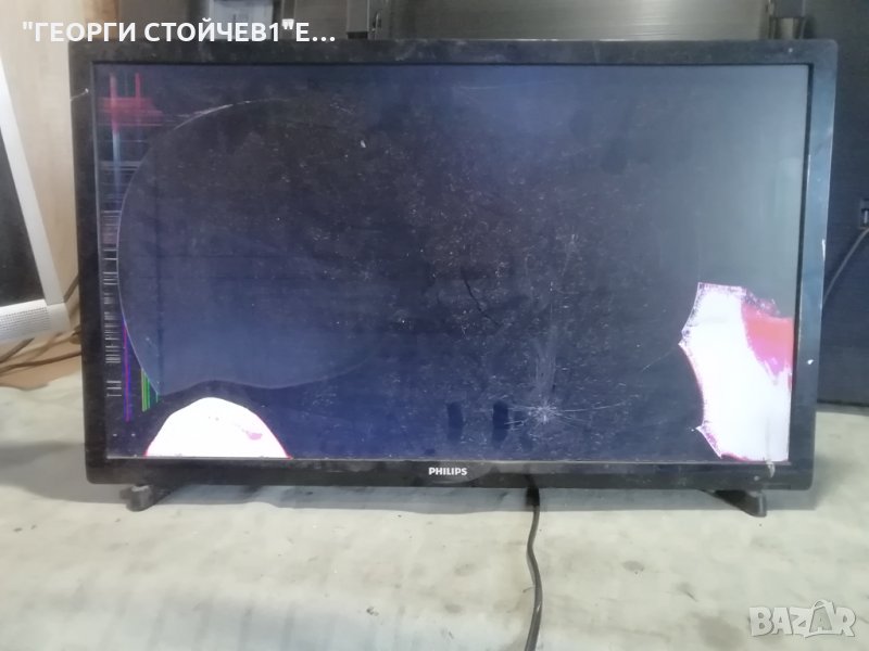  22PFH4000-88 715G6947-M01-000-004Y 715G6863-P01-001-00 2M LBM215P1304-BA-2(HF)(0)  TPM215HW01, снимка 1