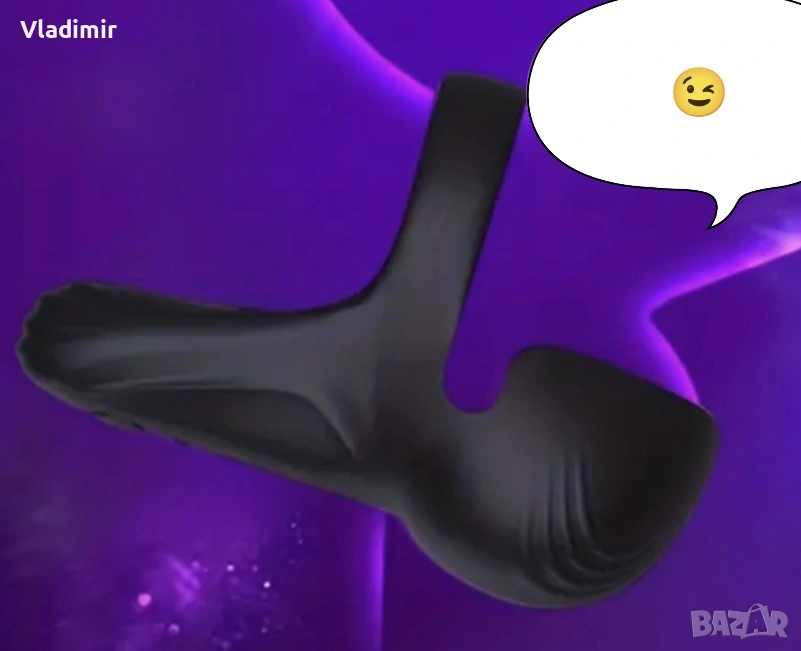 Мъжки играчки 1, снимка 1