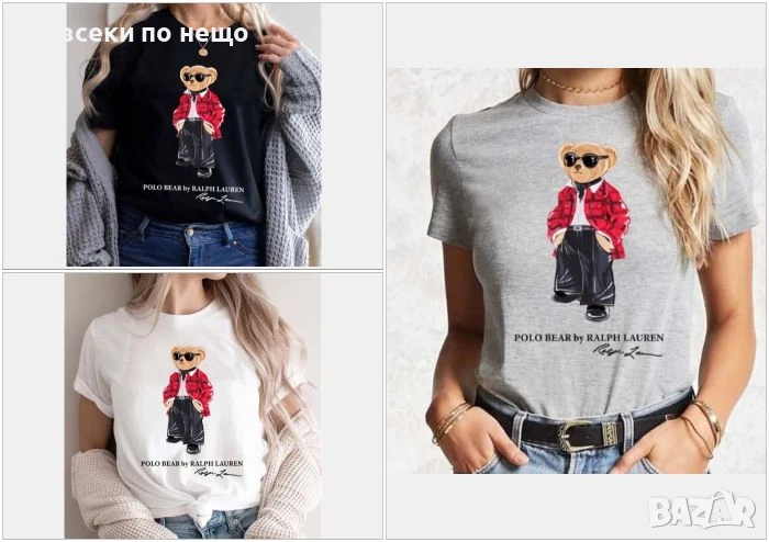 Polo Ralph Lauren Дамска Тениска👚Дамска Блуза С Къс Ръкав Код LFS584, снимка 1