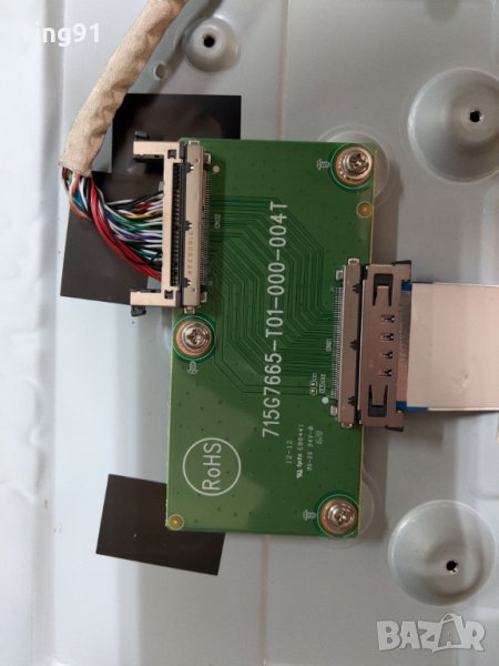 T-Con Adaptor - 715G7665-T01-000-004T TV Philips 40PFT4101/12, снимка 1