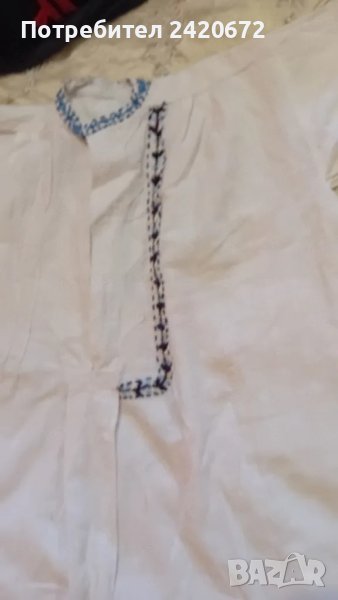 мъжка кенарена риза за носия, снимка 1