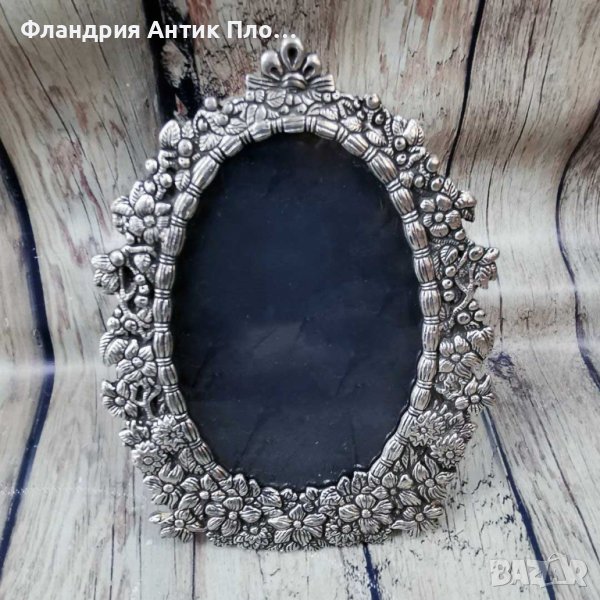 Метална рамка за снимка , снимка 1