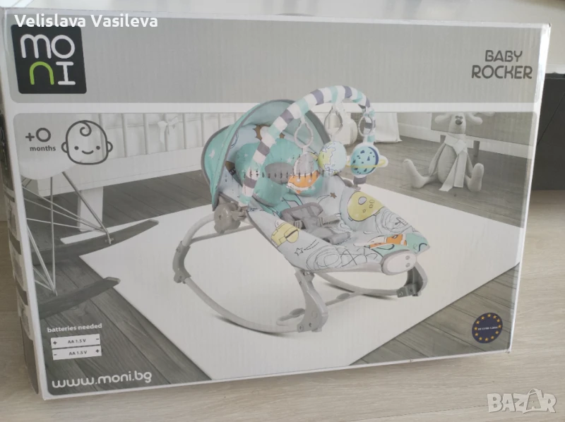 Бебешки шезлонг MONI, снимка 1