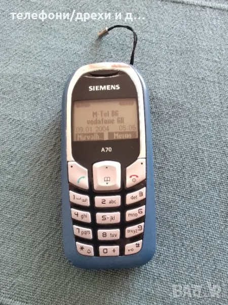 Siemens A70 (БГ меню), снимка 1
