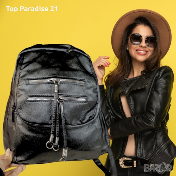 Дамска раница , снимка 1