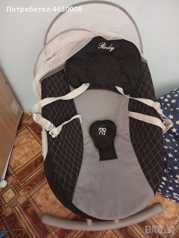 izgodna Cena , снимка 1