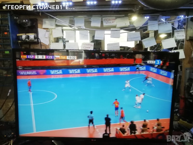 42LN575S   С ГАРАНЦИЯ 6М, снимка 1