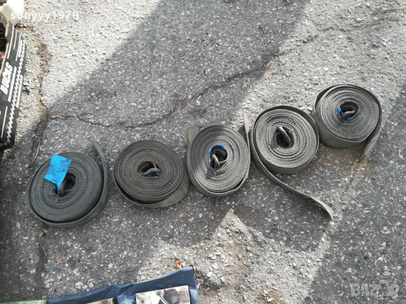 ТИР КОЛАНИ-15ЛВ ЕДИН 2812210945, снимка 1