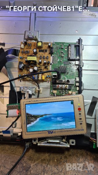 TELEFUNKEN 43FB5000 СЪС СЧУПЕНА МАТРИЦА, снимка 1