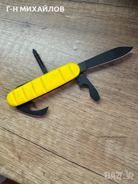 Ножка германия , снимка 1