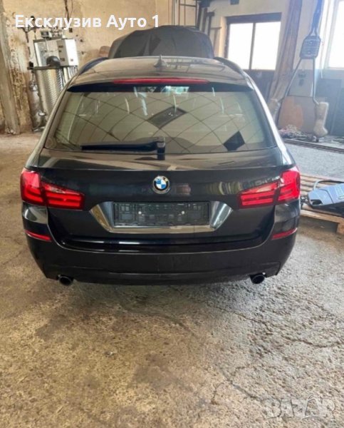 BMW 535 X-Drive , снимка 1