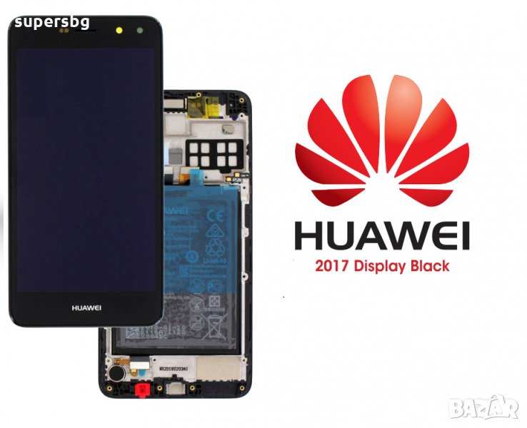 Нов оригинален дисплей за Huawei Y5 (2017)  LCD+Touch черен, снимка 1