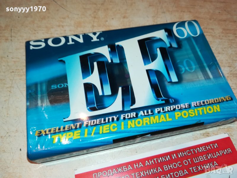 sony аудиокасета 1бр 0909211226, снимка 1