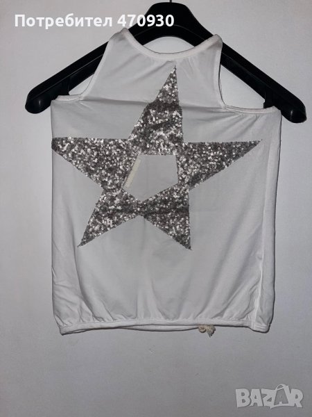  Negative , снимка 1