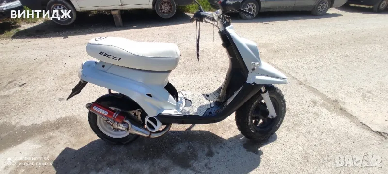 yamaha ямаха мбк mbk бустър бустер booster, снимка 1