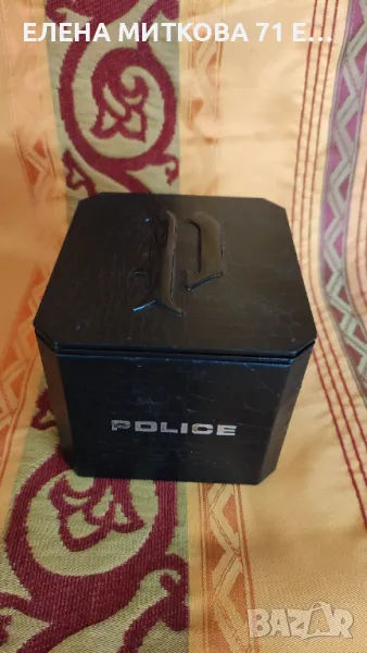 Черна кожена кутия с облицовка, снимка 1