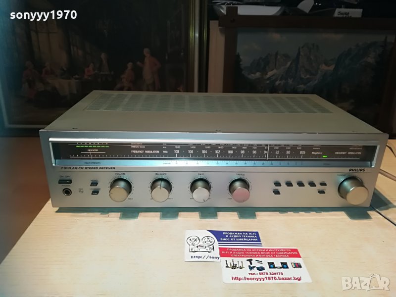 philips f5110 stereo receiver-внос switzerland, снимка 1