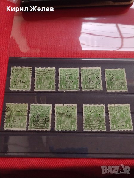 ПОЩЕНСКИ МАРКИ ПЕРФИНИ 10 броя АВСТРАЛИЯ с ПЕЧАТ УНИКАТИ ЗА КОЛЕКЦИОНЕРИ 36658, снимка 1