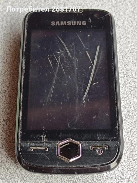 телефон Самсунг S8000, снимка 1