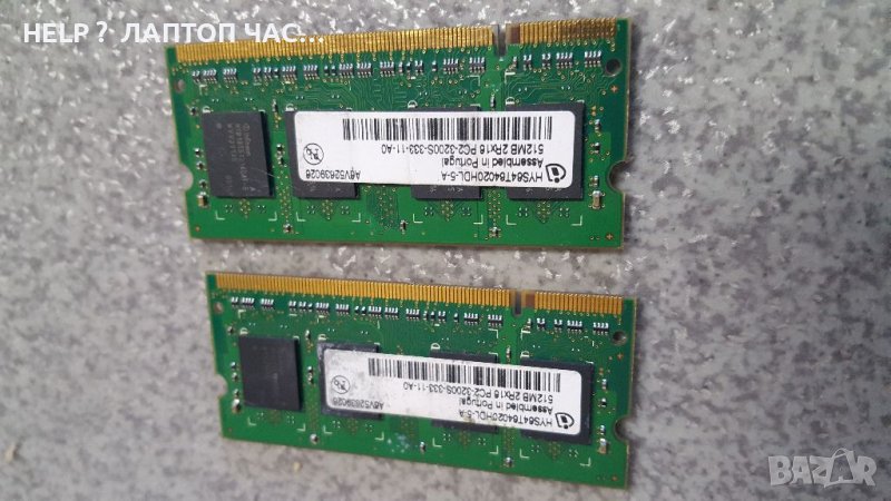 Ram 512Mb 2Rx16 PC2 3200S, снимка 1