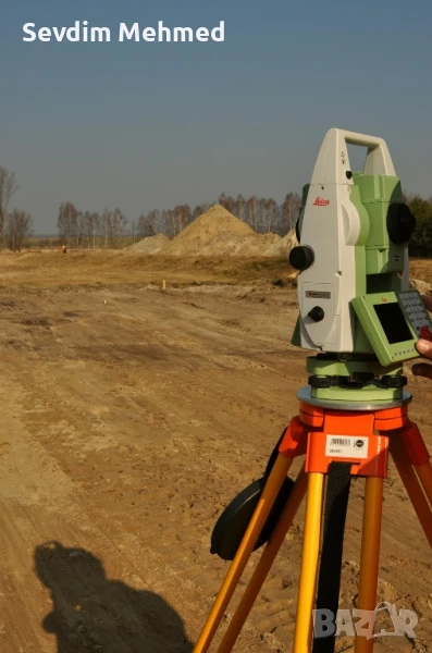 Геодезист във Варна и Североизточна България, снимка 1