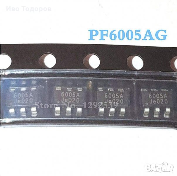 PF6005AG PF6005AS PF6000AG, снимка 1