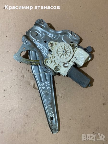 Машинка ел. стъкло Задна лява за Тойота Авенсис Т25.69840-05100.999060-102, снимка 1