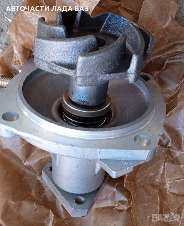 Lada/Лада водна помпа 1600, снимка 1